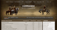 Desktop Screenshot of commando.com.ua